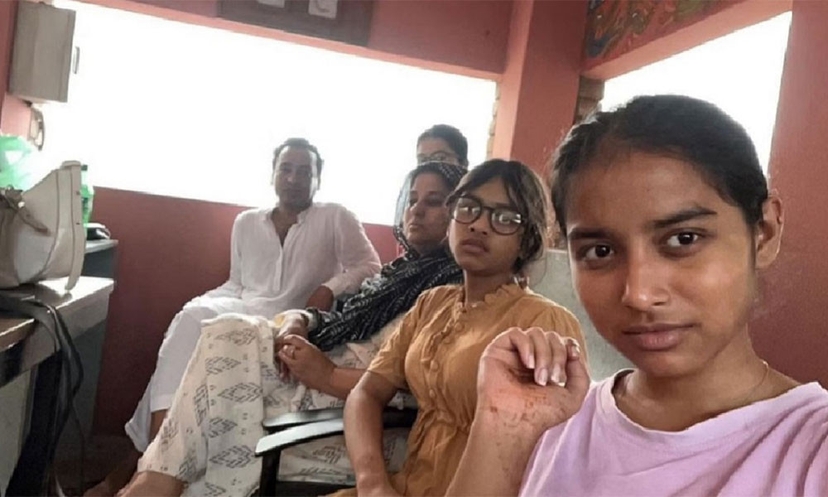 বিজ্ঞাপন 