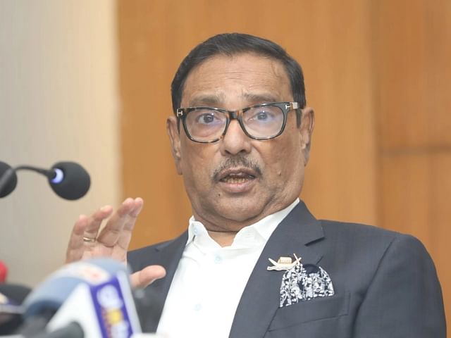 বিজ্ঞাপন 